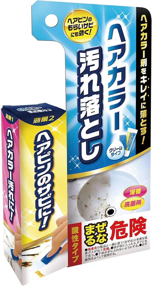 Amazon | 高森コーキ ヘアカラー汚れ落とし クリームタイプ 25g TU-131