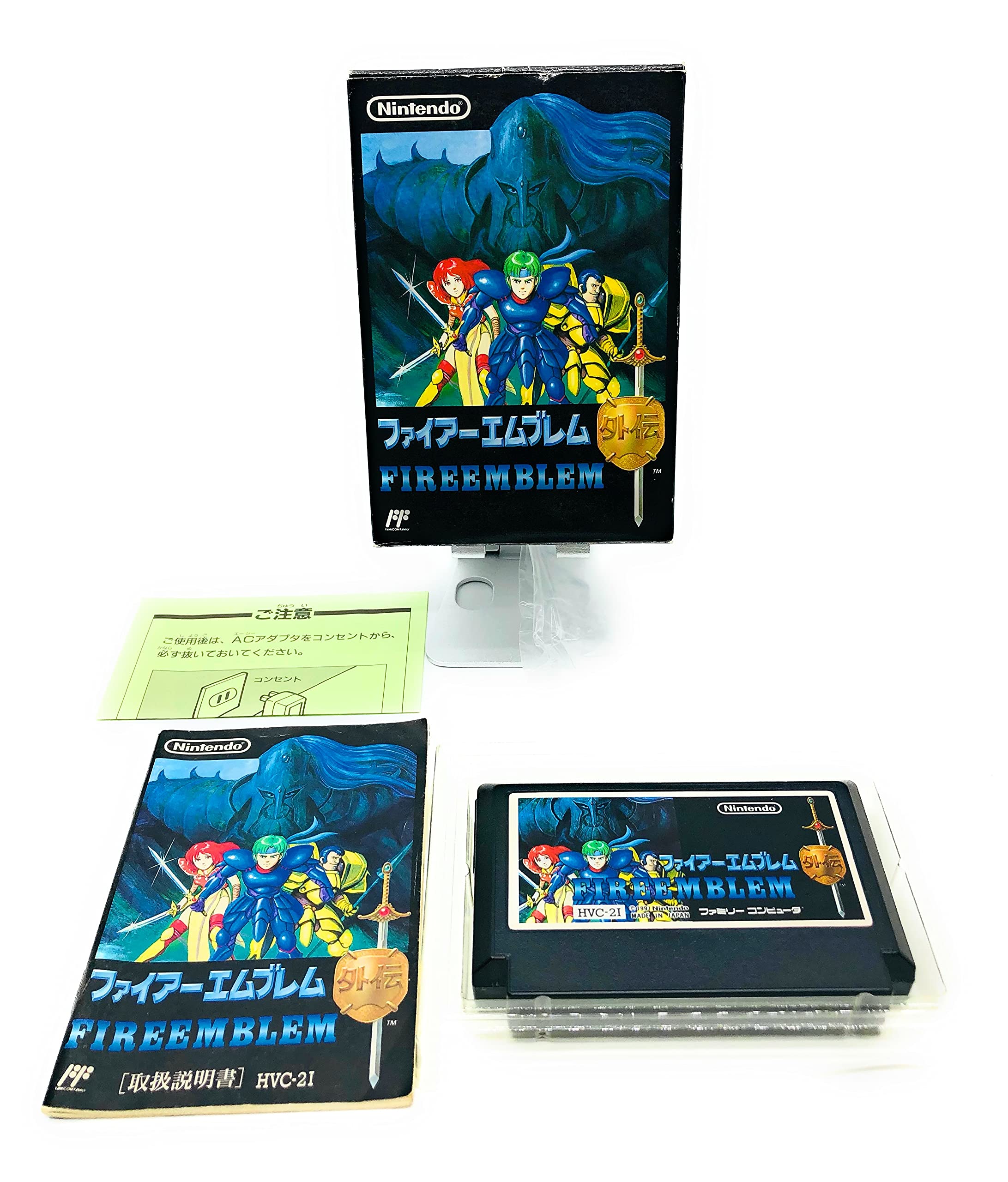 Amazon.co.jp: ファイアーエムブレム外伝 : ゲーム