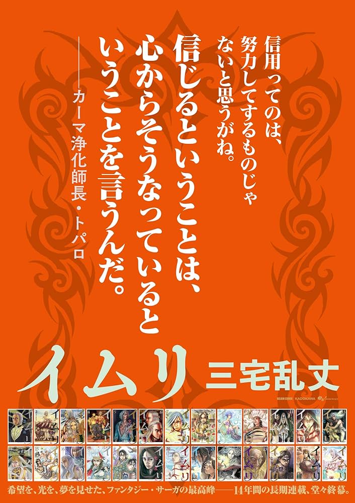 81+K-h6iBFL._AC_UF1000,