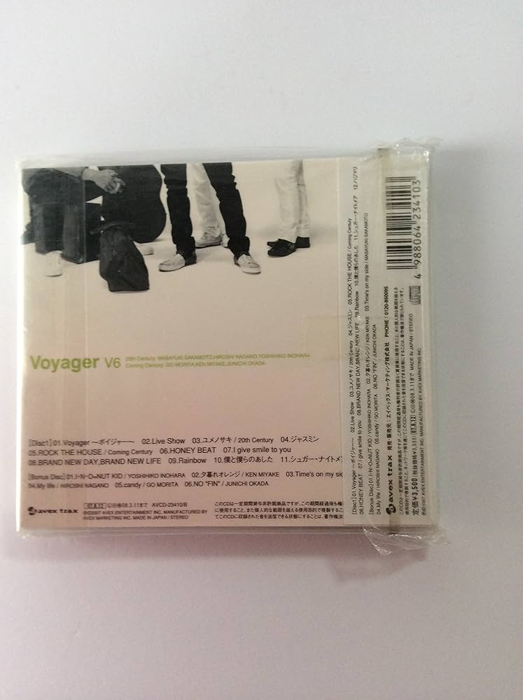 Amazon.co.jp: Voyager(初回限定盤B): ミュージック