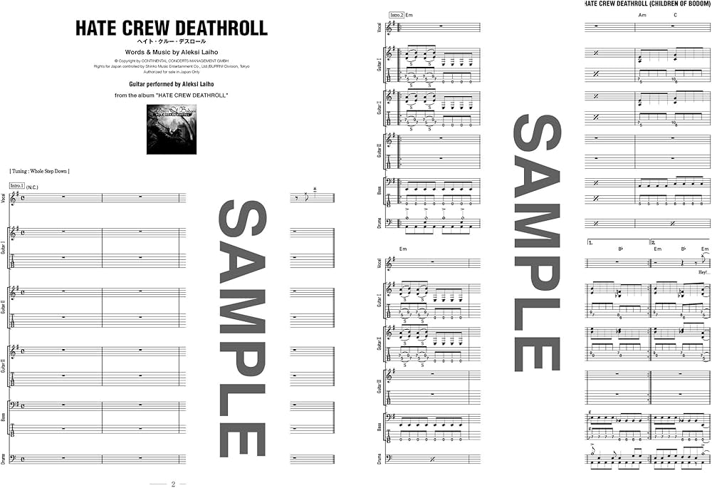 バンド・スコア ギタリストのヘヴィ・メタルVol.2[ワイド版