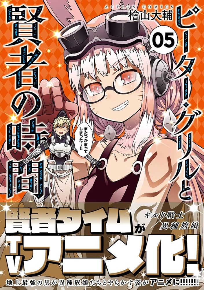 81+nRAxWeEL._AC_UF1000,