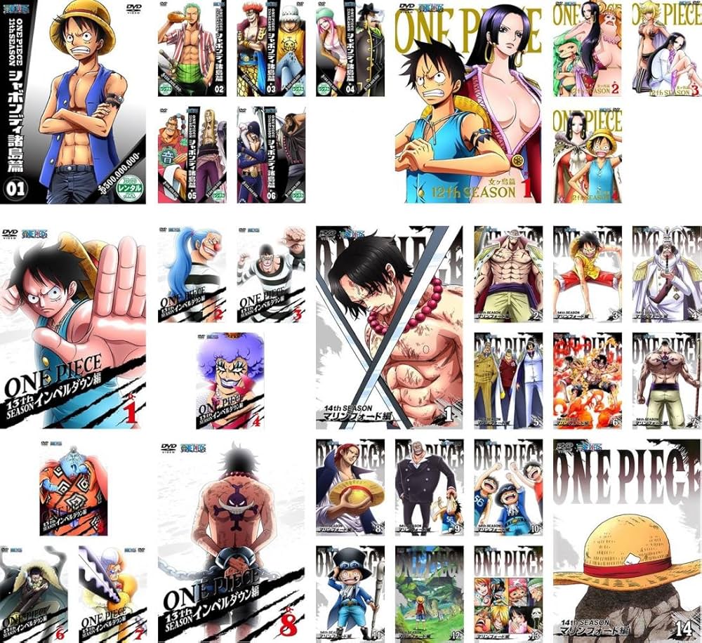 Amazon.co.jp: ONE PIECE ワンピース シャボンディ諸島篇 全6巻 + 女ヶ