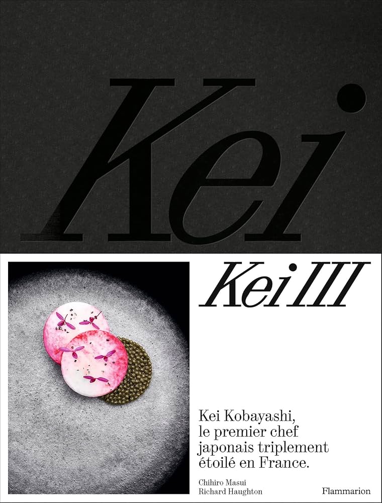 Amazon.co.jp: KEI 3 : 本