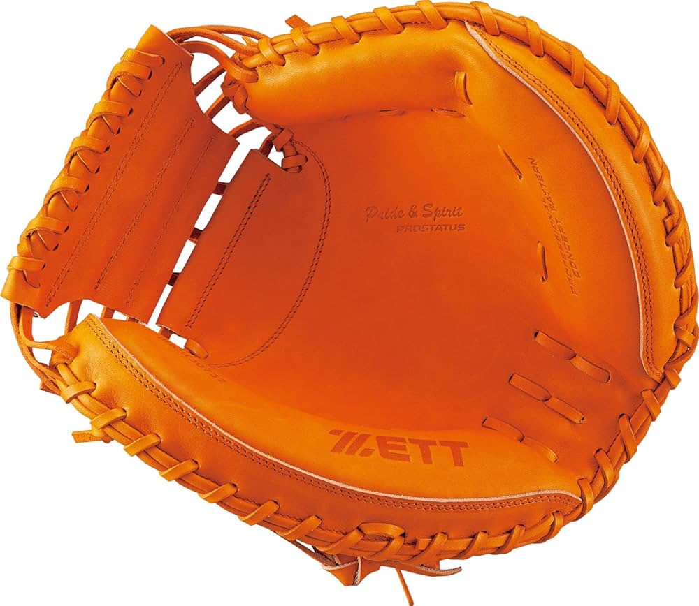 Amazon | ZETT(ゼット) 野球 軟式 キャッチャー ミット プロステイタス