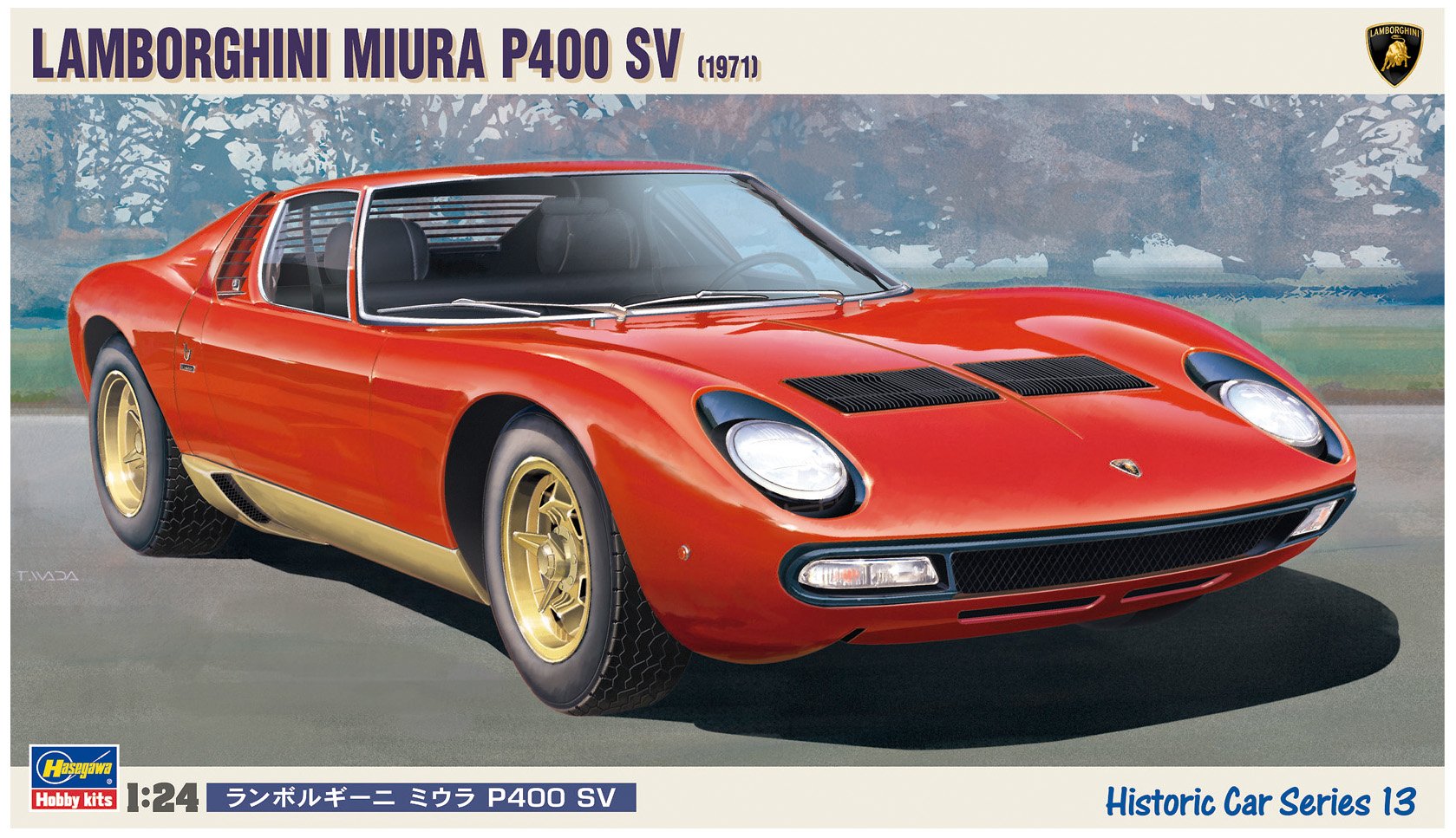 Amazon | ハセガワ 1/24 ランボルギーニ ミウラ SV プラモデル HC13