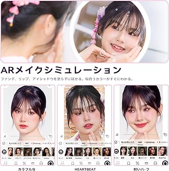 Amazon.co.jp: FPD スマート 卓上 鏡 ライト付き 女優ミラー AI 肌診断