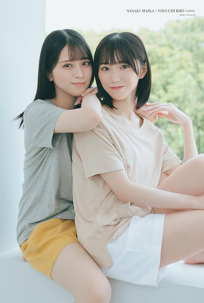 BRODY 2023年10月号増刊 =LOVE 佐々木舞香・野口衣織Ver. | BRODY編集
