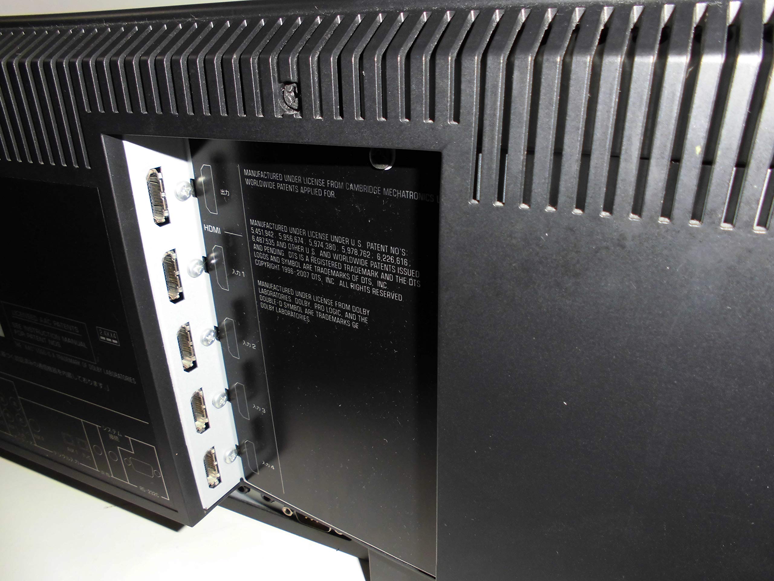 Amazon.co.jp: YAMAHA デジタル・サウンド・プロジェクター YSP-4100