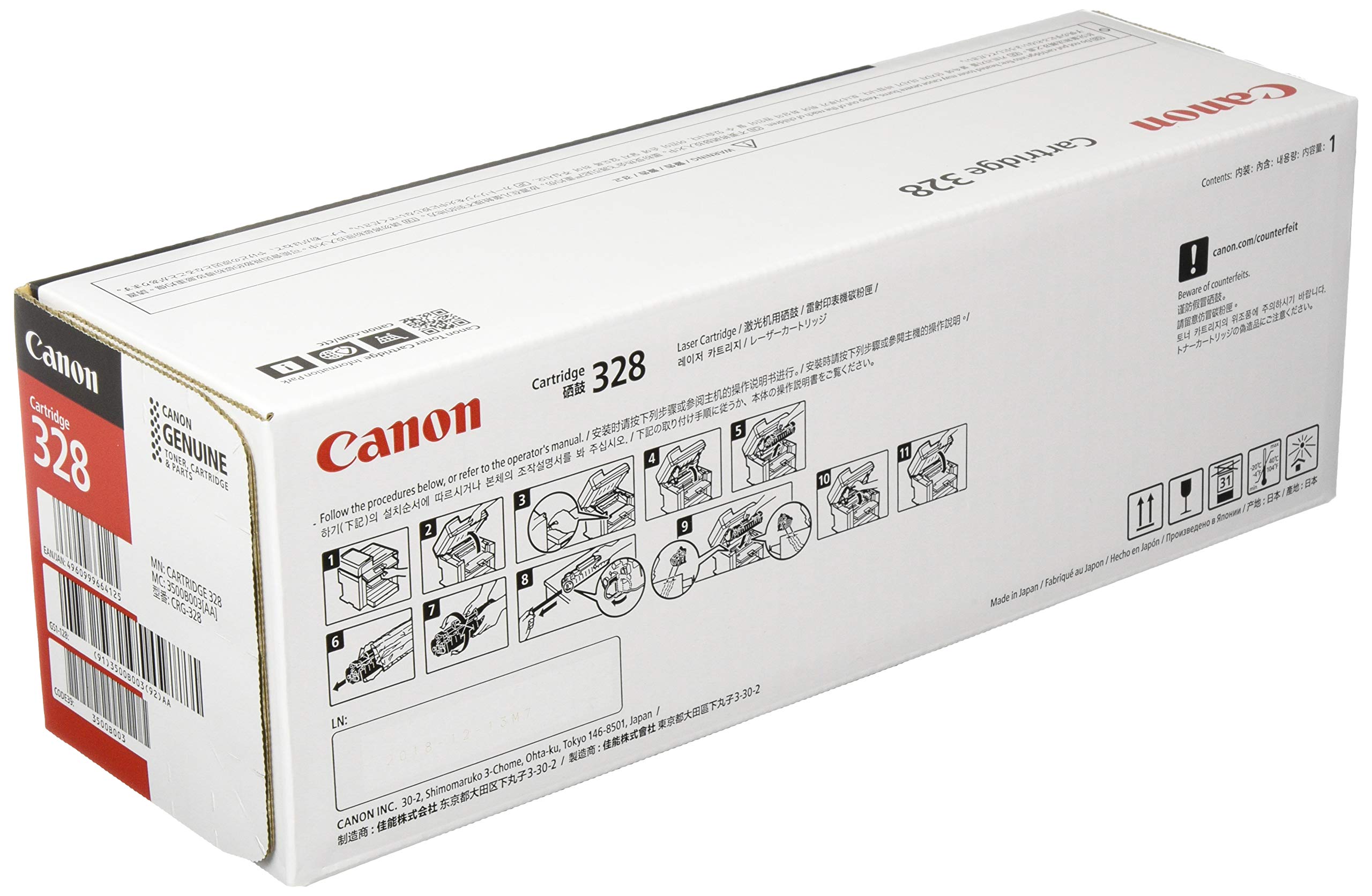 Canon トナーカートリッジ 328 5個 【公式通販】