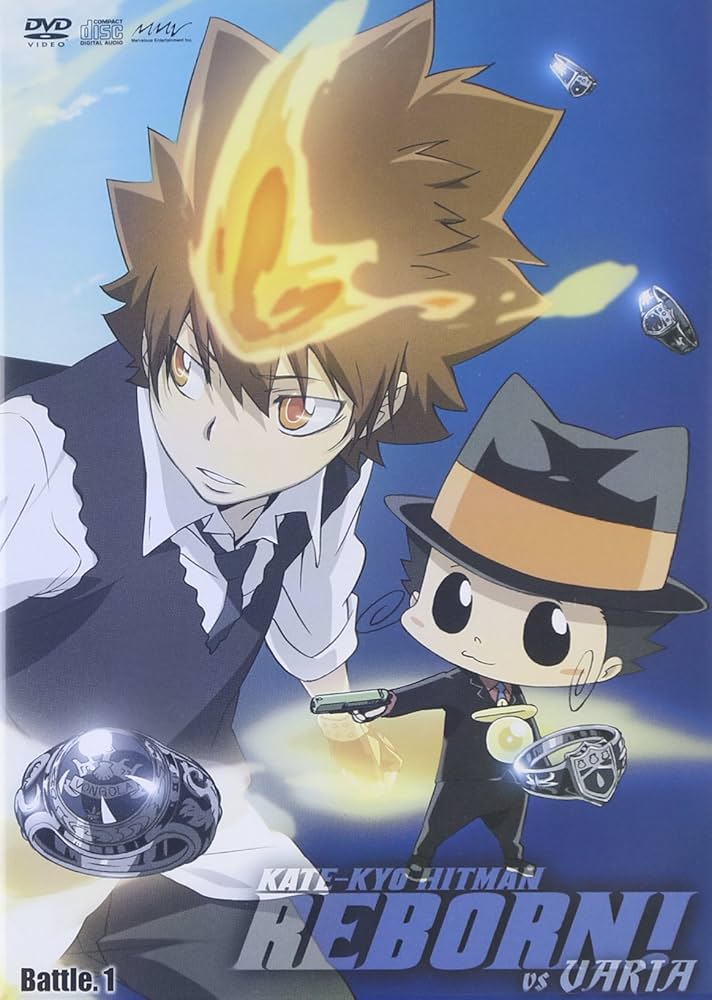 Amazon.co.jp: 家庭教師ヒットマンREBORN!vsヴァリアー編 Battle.1