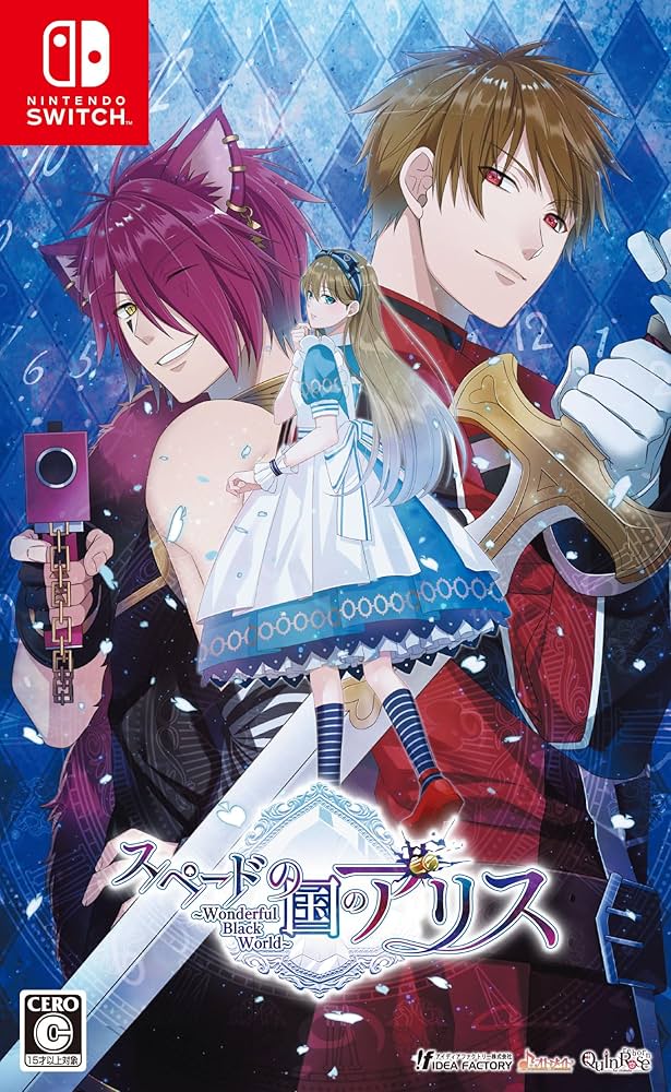 Amazon.com: 【Switch】スペードの国のアリス ~Wonderful Black World