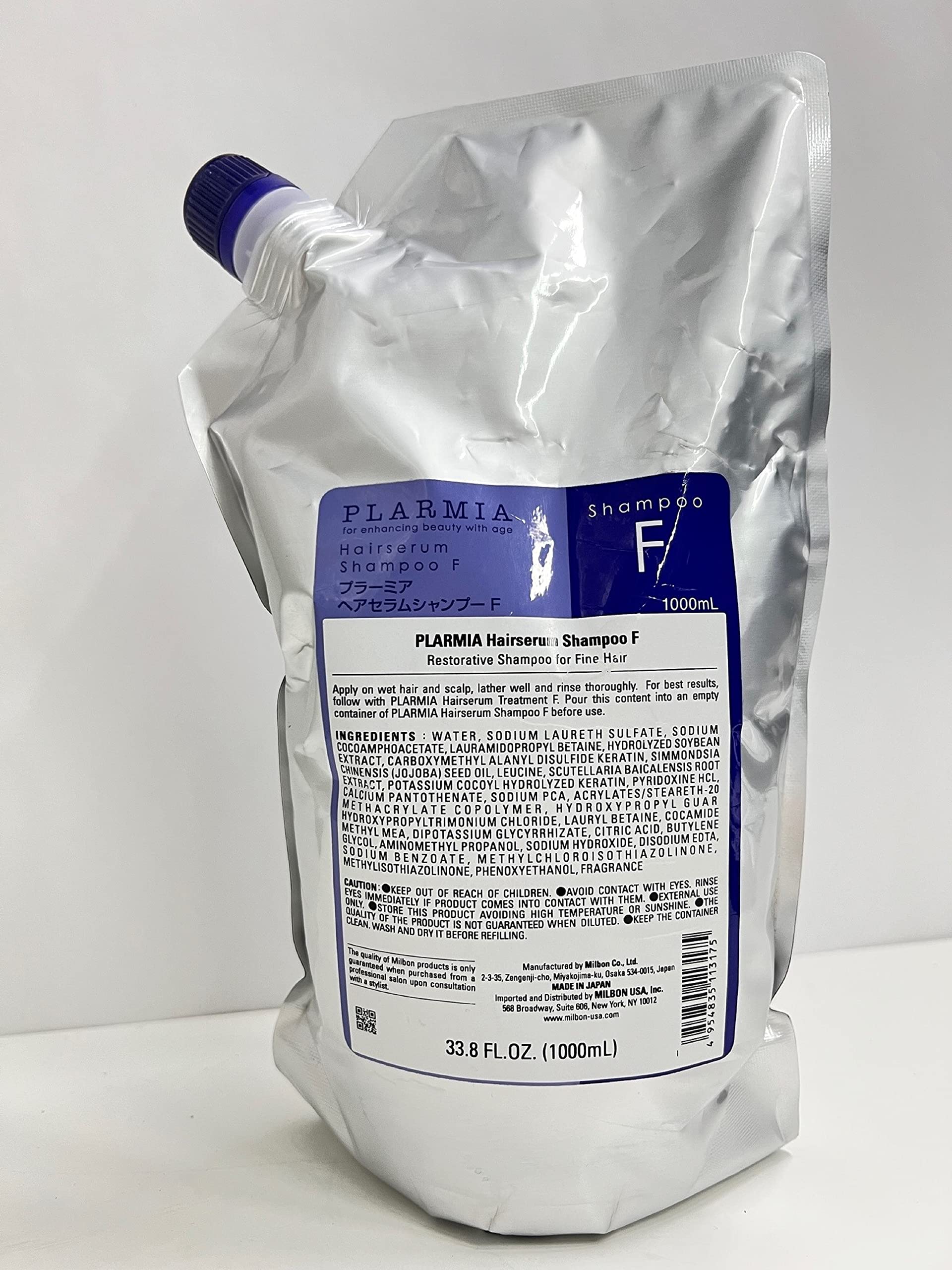 Amazon | ミルボン プラーミア ヘアセラムシャンプーF 1000ml(レフィル