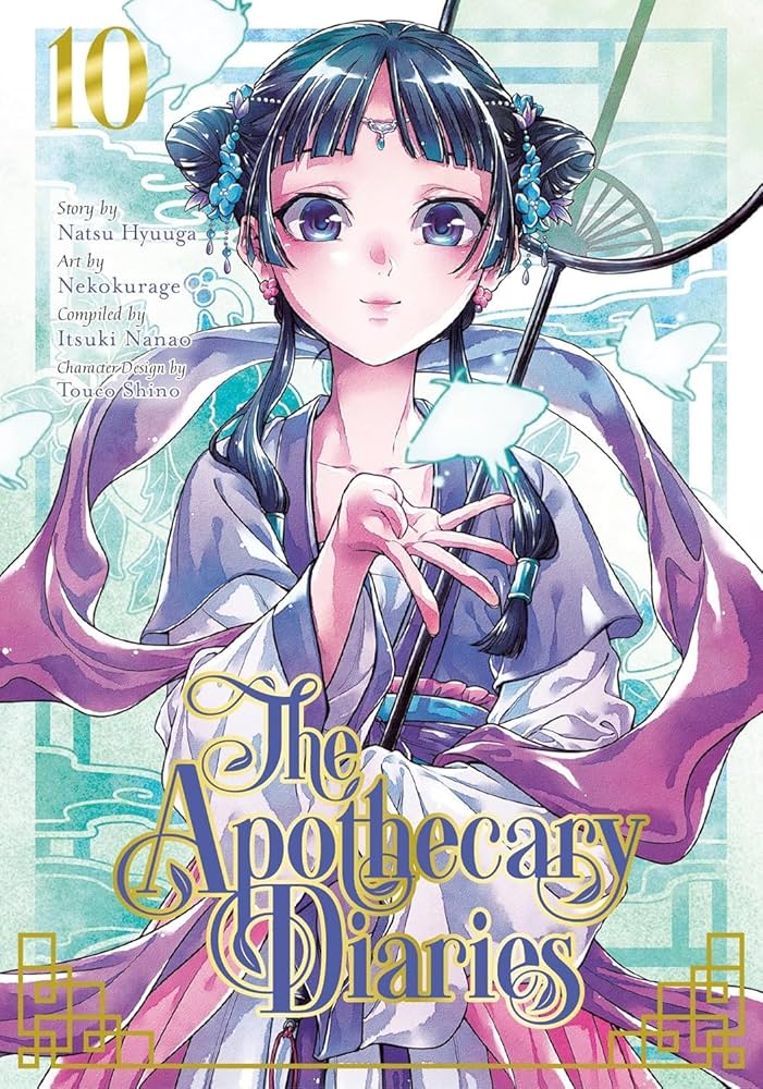 The Apothecary Diaries (Manga) Series 13 Books Set (Vol.1-Vol.13