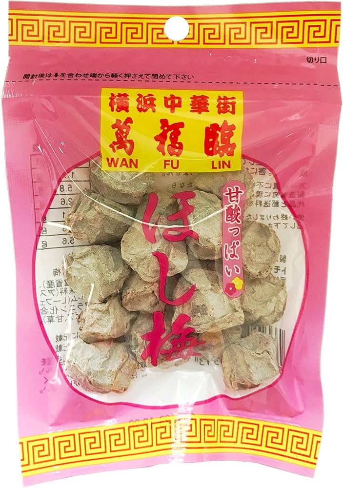 Amazon | トモサン 萬福臨のほし梅 30g×10袋 | トモサン | おつまみ