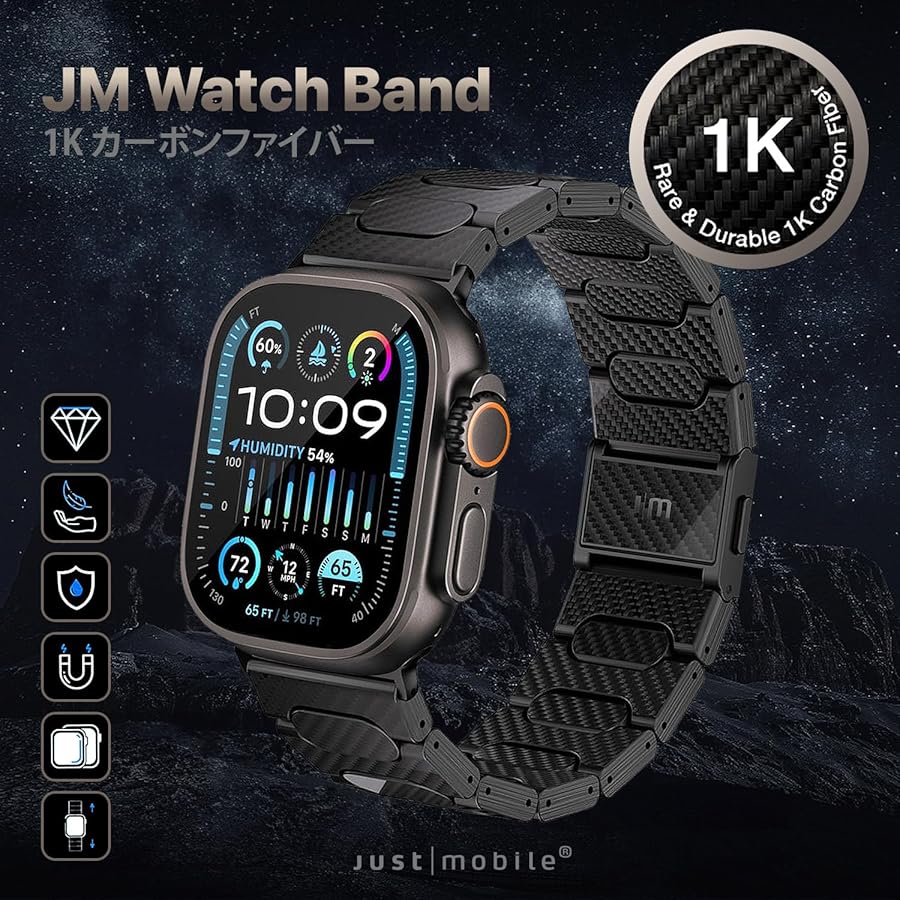 Amazon.co.jp: Just Mobile Apple Watch 用 バンド 1K カーボン