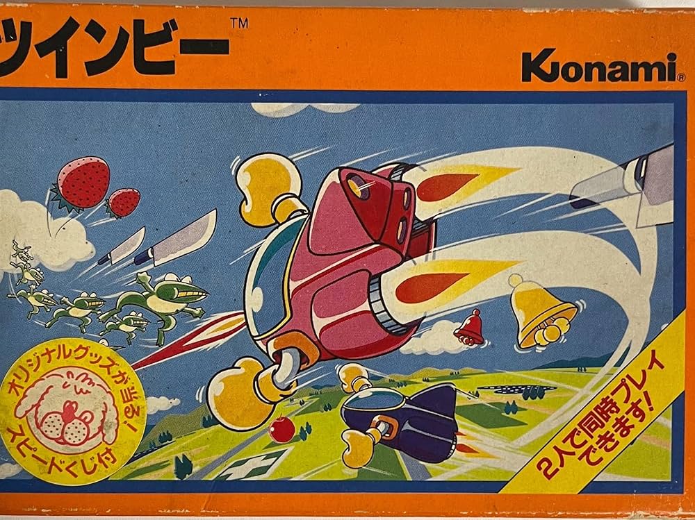 Amazon.co.jp: ツインビー : ゲーム