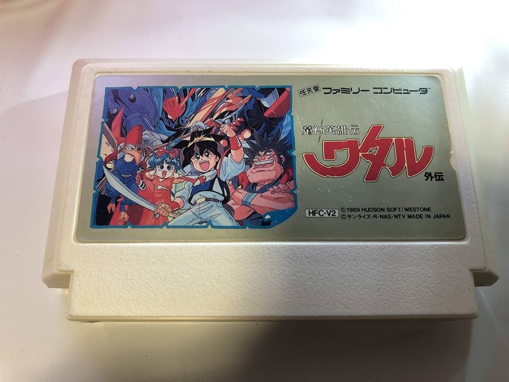 Amazon | 魔神英雄伝ワタル外伝 | ゲームソフト