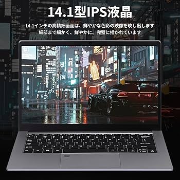 Amazon.co.jp: BINTEC 14インチCore i7 第12世代ノートパソコン/Win 11