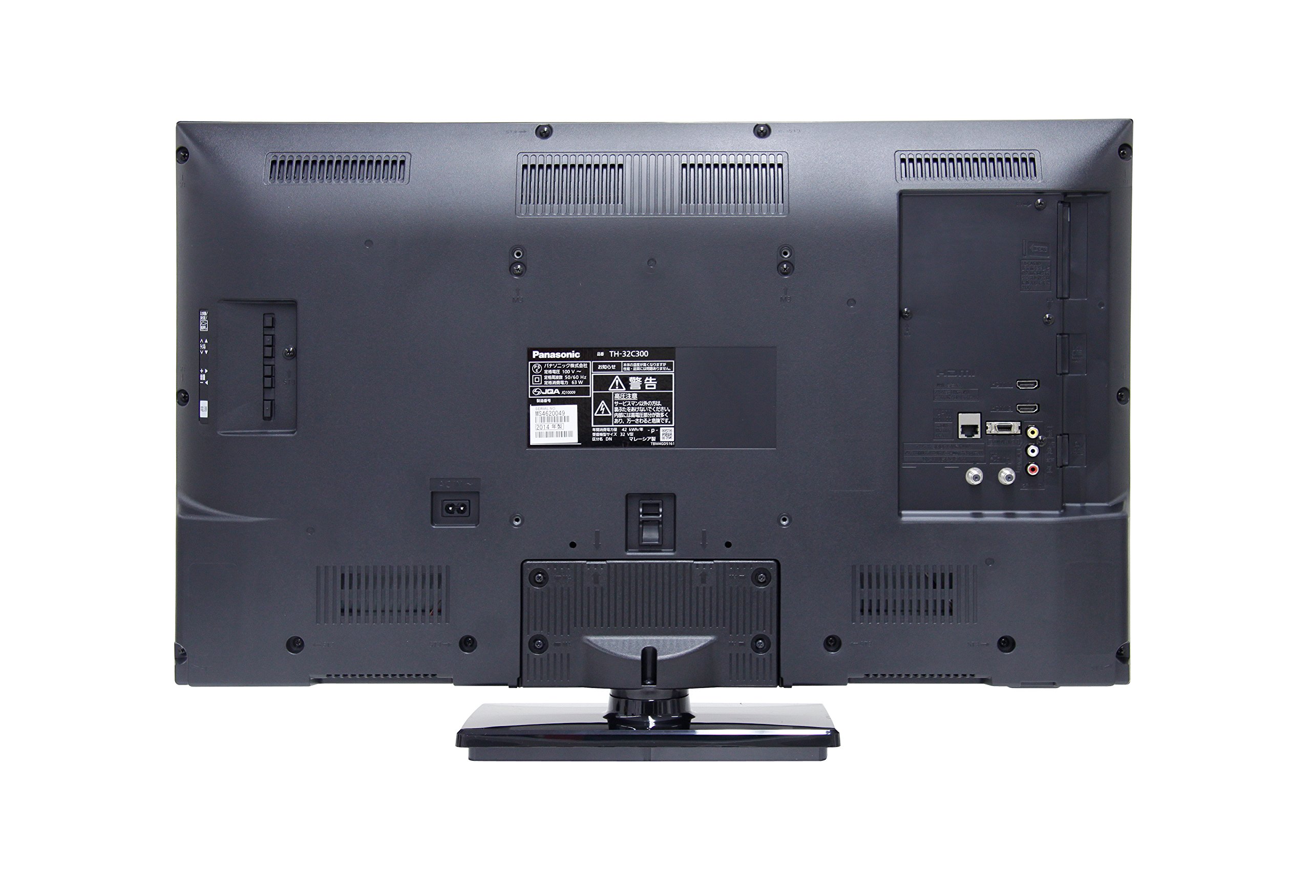 動作OK Panasonic TH-32G300 液晶TV 2019年製 テレビ 動作OK Panasonic