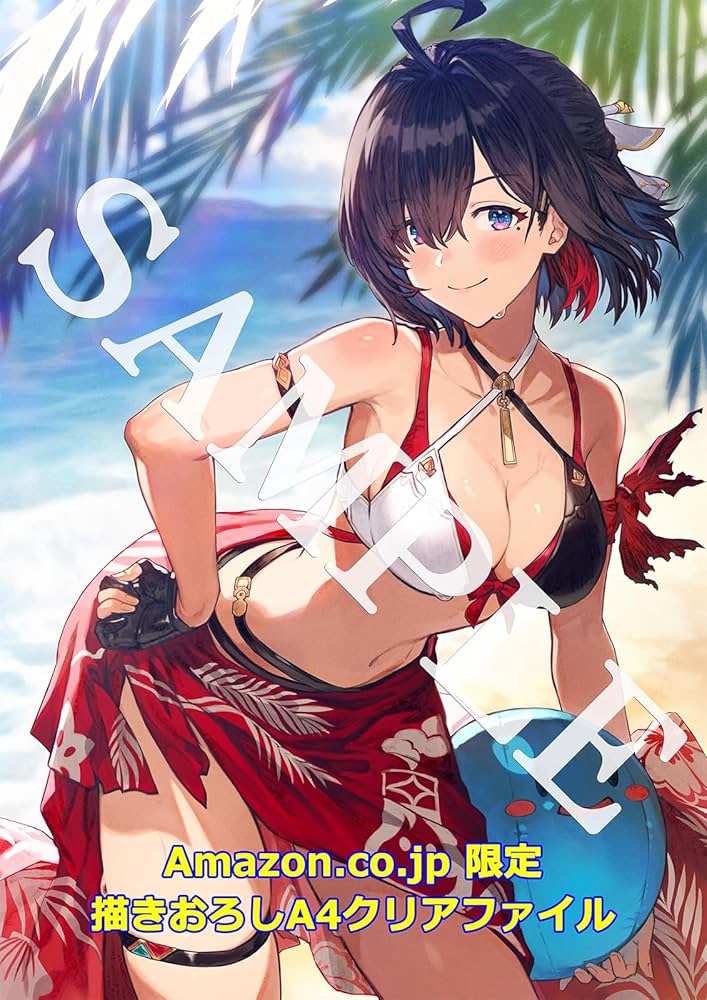 Amazon.co.jp: 【Switch】ユミアのアトリエ ~追憶の錬金術士と幻創の地