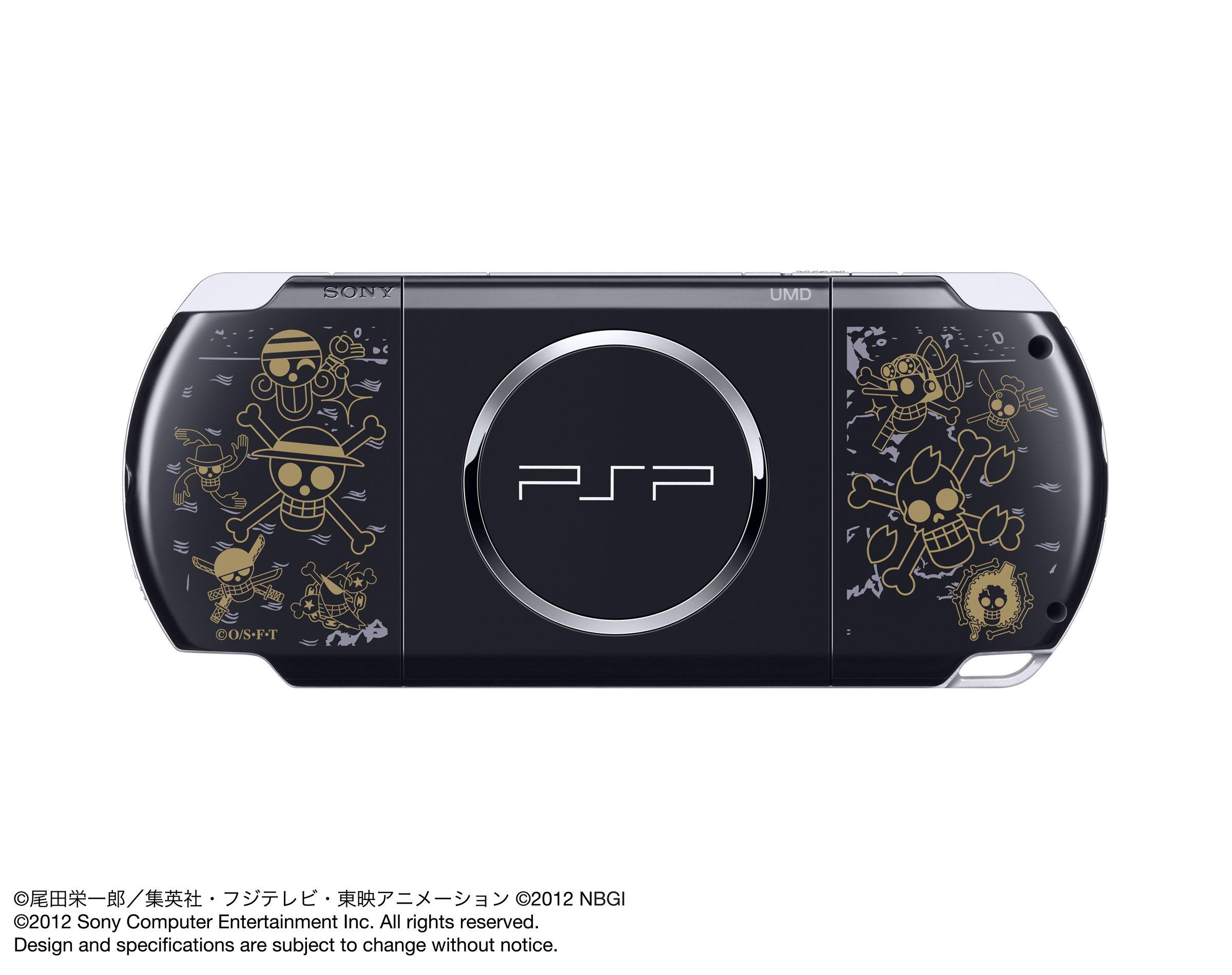 Amazon | PSP「プレイステーション・ポータブル」 ワンピース ROMANCE