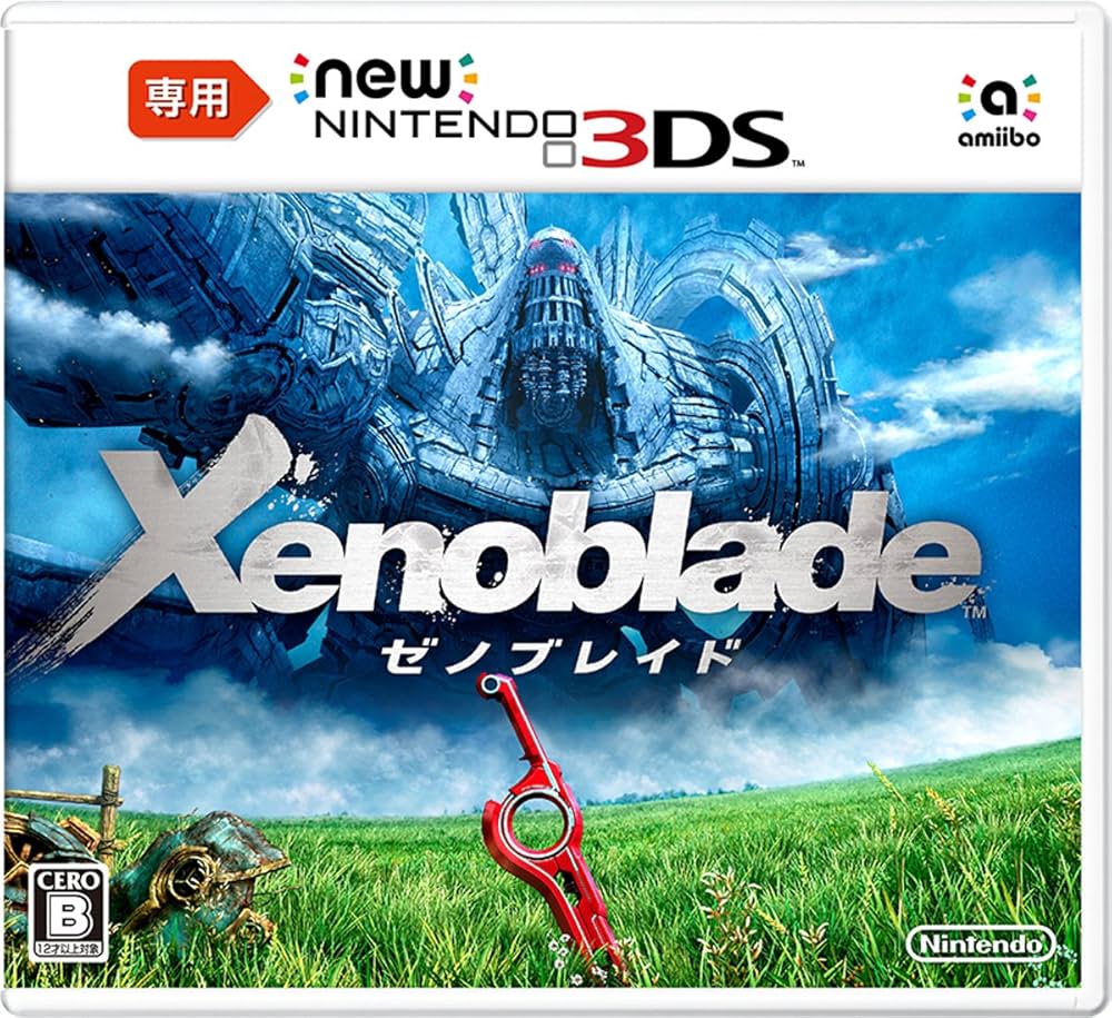 Amazon | Newニンテンドー3DS専用 ゼノブレイド(特典無し) | ゲームソフト