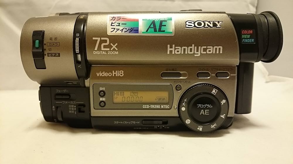 Amazon.co.jp: ソニー CCD-TR290PK 8mmビデオカメラ(8mmビデオ再生機