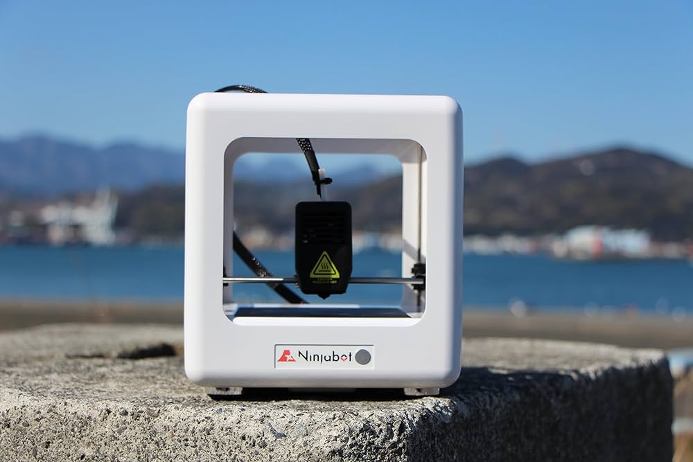 Amazon.co.jp: 家庭用小型3Dプリンタ ニンジャボット・コペン カバー