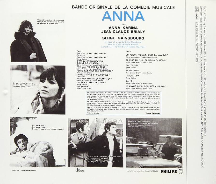 Amazon.co.jp: アンナ: ミュージック