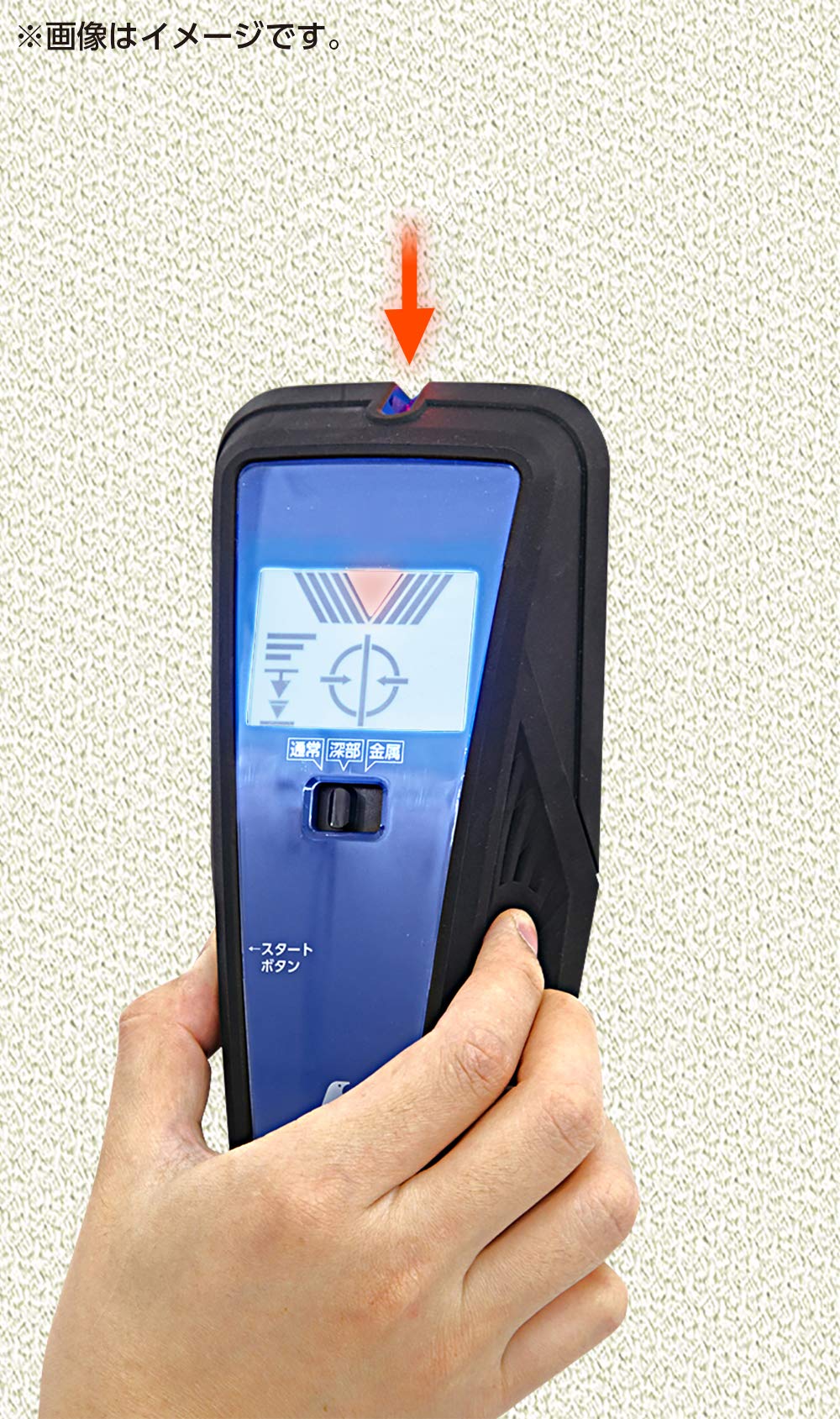 T‐656さん専用 波動測定器 男性・女性・ペット・家土地・建物波動 T