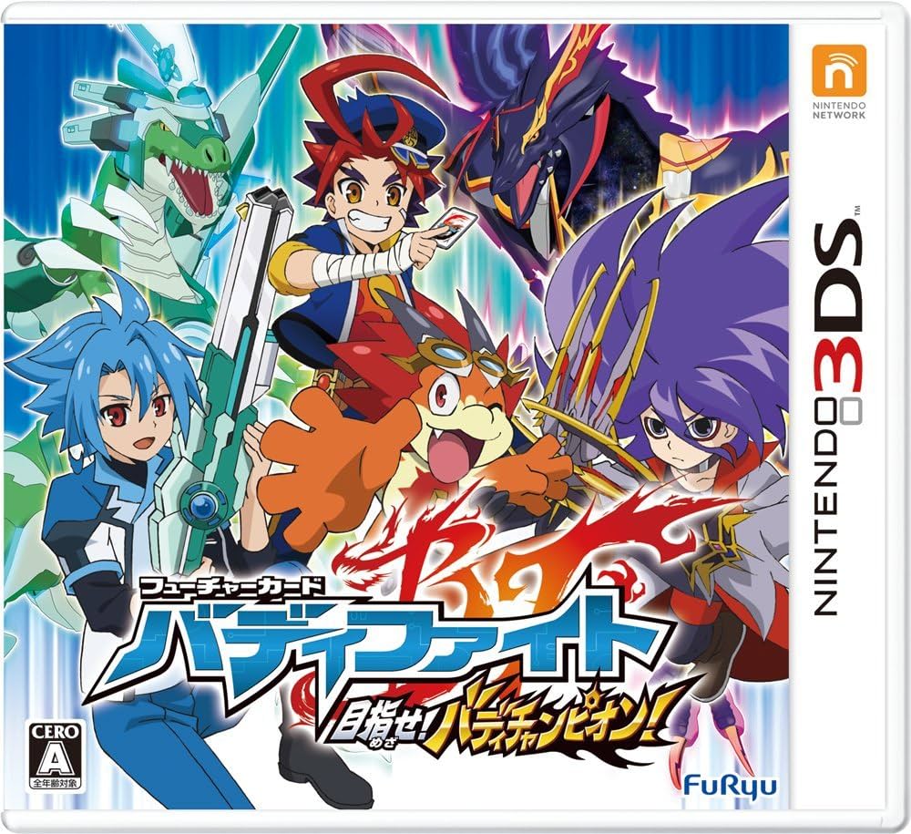 Amazon | フューチャーカード バディファイト 目指せ! バディ