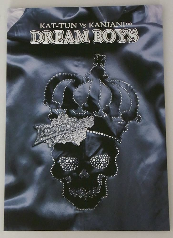 Amazon.co.jp: KAT-TUN・関ジャニ∞ DREAM BOYS [パンフレット] : PCソフト