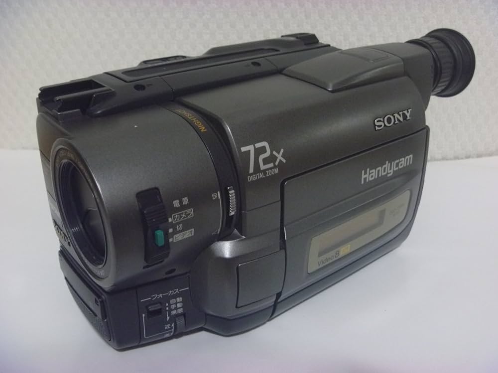 Amazon.co.jp: SONY CCD-TRV45K ビデオカメラレコーダー 8mm video8