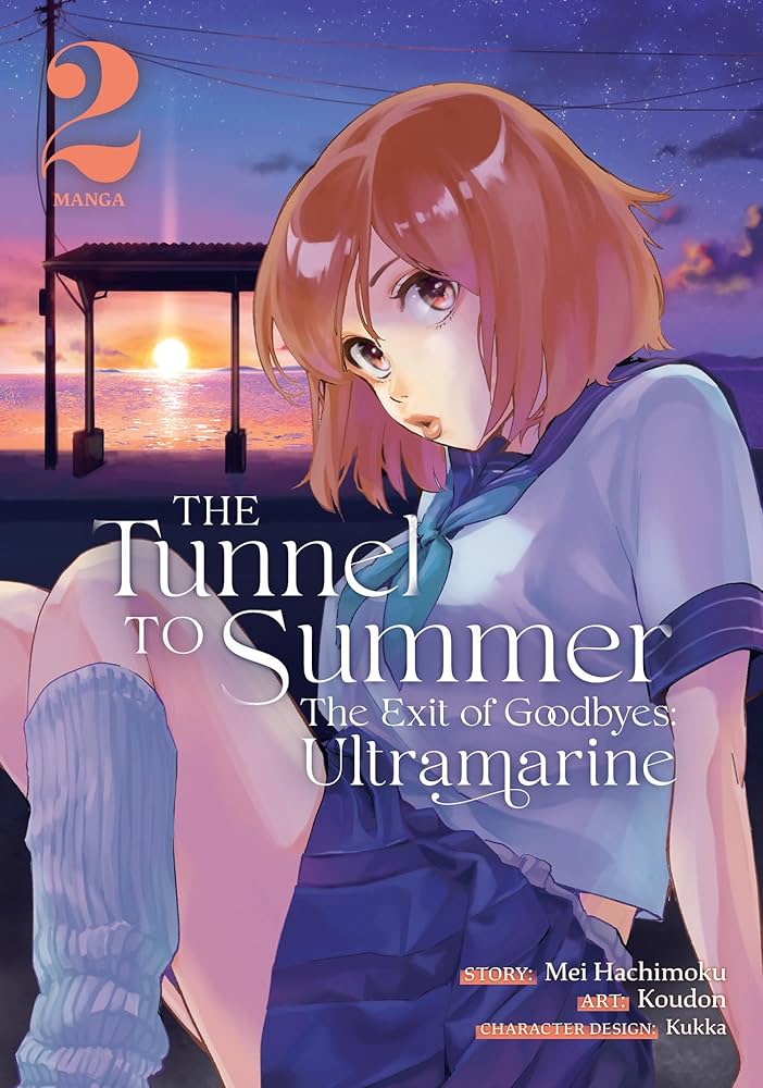 Amazon.com: The Tunnel to Summer, the Exit of Goodbyes