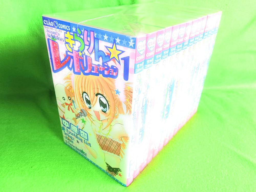 Amazon.co.jp: きらりん☆レボリューション 全14巻完結セット(ちゃお