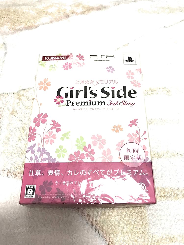 Amazon.com: Tokimeki Memorial Girl's Side Premium: 3rd Story