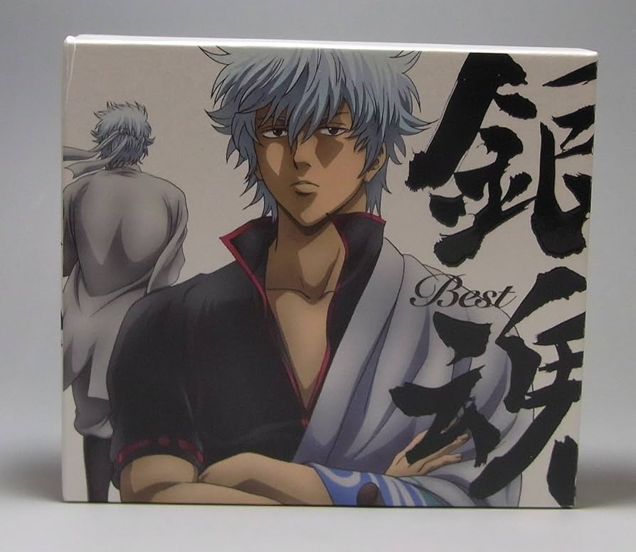 Amazon.co.jp: 銀魂BEST 【期間生産限定盤】: ミュージック