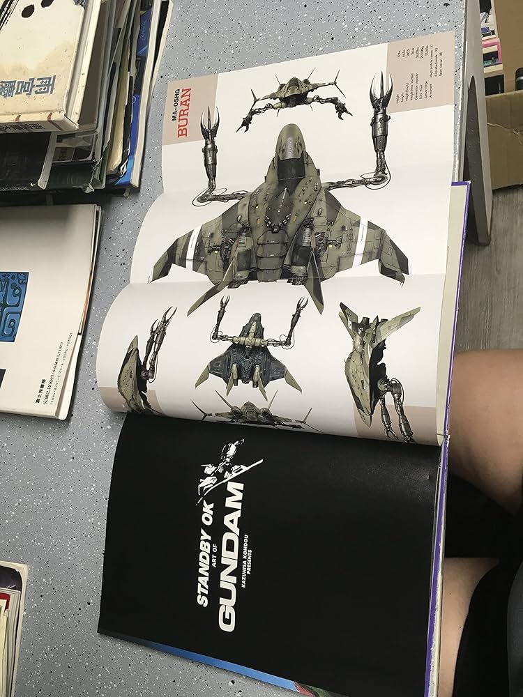 Amazon.co.jp: ART OF GUNDAM STANDBY OK : 近藤 和久: 本