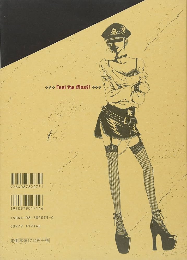 Amazon.com: NANA 1st Illustrations (in Japanese): 9784087820751: Books