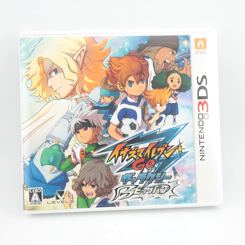 Amazon | イナズマイレブンGO ギャラクシー ビッグバン 早期購入者特典