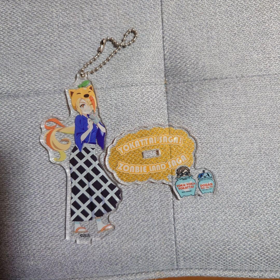 ヴィクトリースパーク これはゾンビですか？ BOX ヴィクトリースパーク