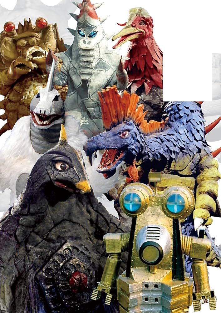Amazon.co.jp: 帰ってきたウルトラマン大怪獣図鑑 : 円谷