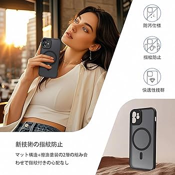 Amazon.co.jp: PinLiSheng iPhone 12 mini ケースMagSafe 対応