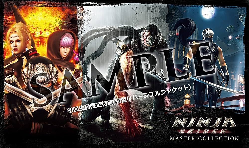 Amazon.com: NINJA GAIDEN:マスターコレクション 【CEROレーティング