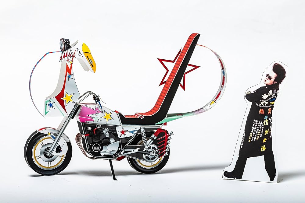 佐田のホビー2 | 佐田 正樹 |本 | 通販 | Amazon