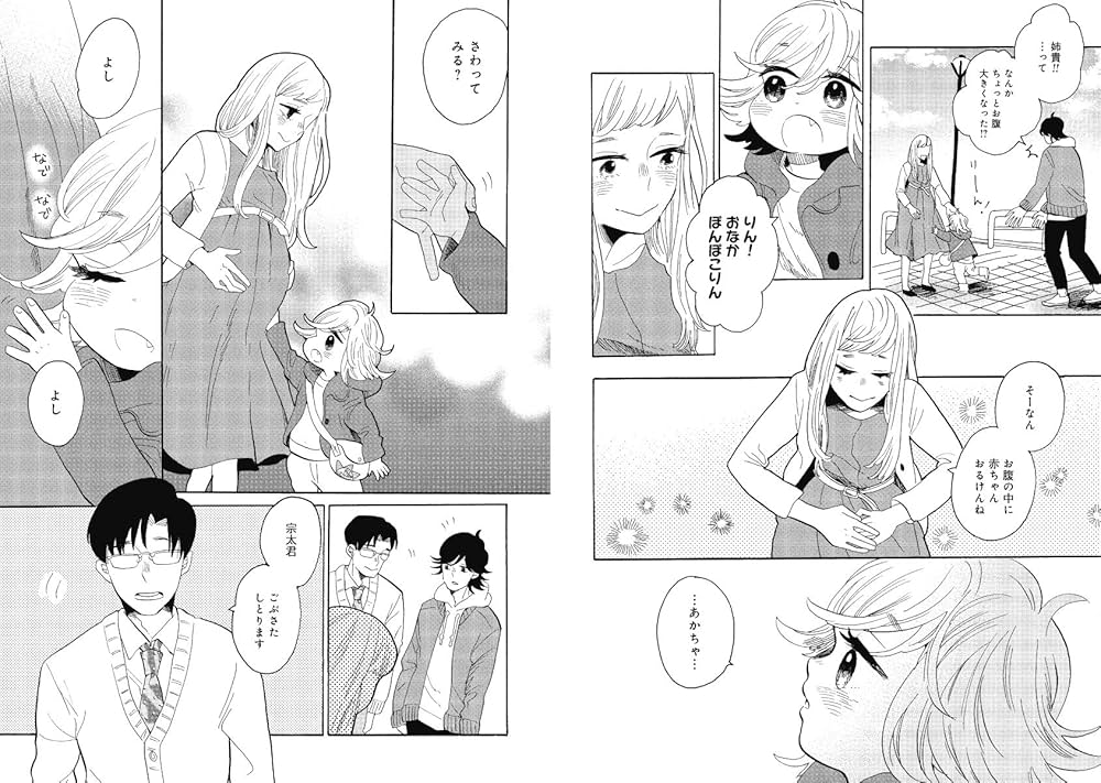 81IBghTueOL._AC_UF1000,