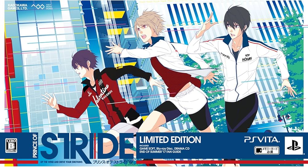 Amazon.co.jp: プリンス・オブ・ストライド 初回限定版 - PS Vita : ゲーム