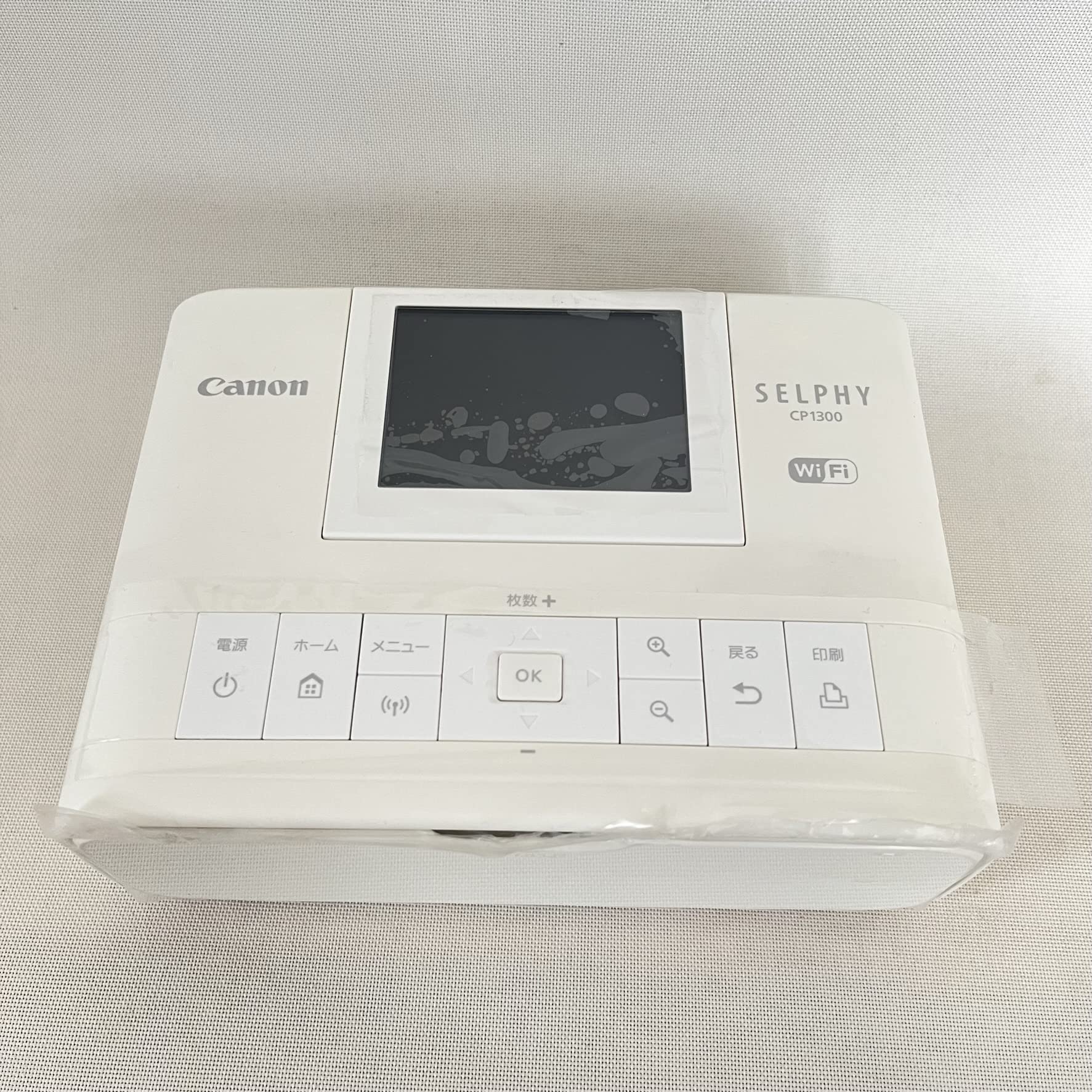 Amazon.co.jp：キヤノン SELPHY CP1300 カラー (ホワイト) CP1300(WH