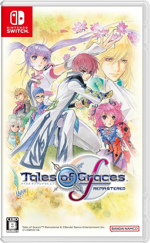 Amazon.co.jp: テイルズ オブ グレイセス エフ リマスター -Switch